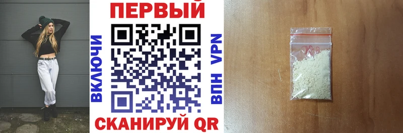 АМФ 98% Навашино