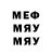 МДМА VHQ Furry channel