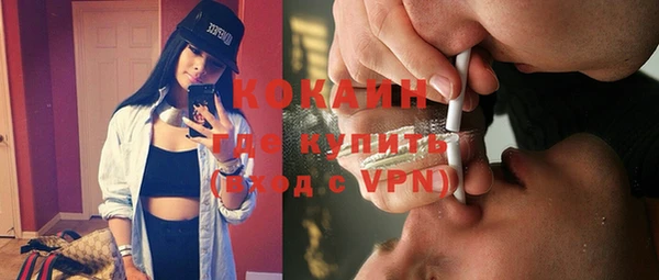 прущий лед Алексин