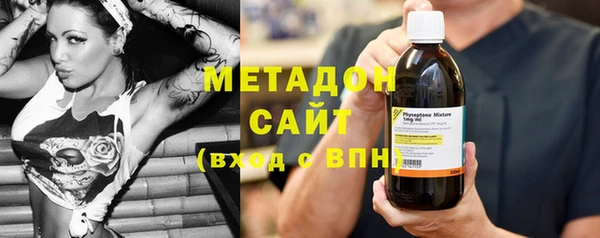 скорость Алексеевка