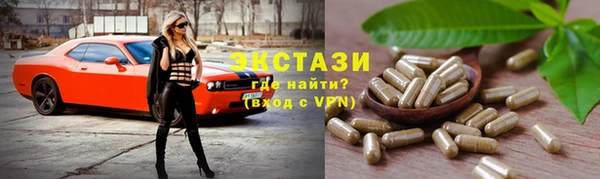 скорость Алексеевка