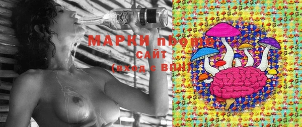 скорость Алексеевка