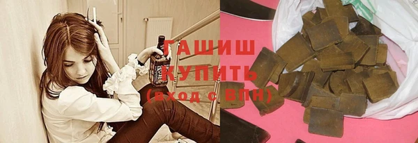 спиды Алзамай