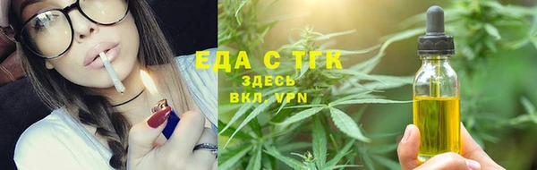 прущий лед Алексин