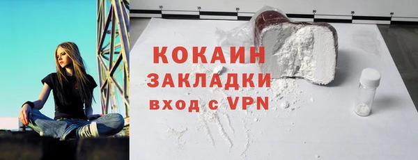 скорость Алексеевка