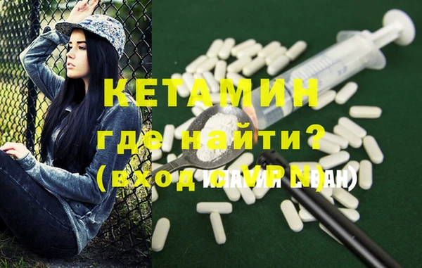 прущий лед Семёнов