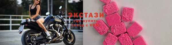 спиды Алзамай
