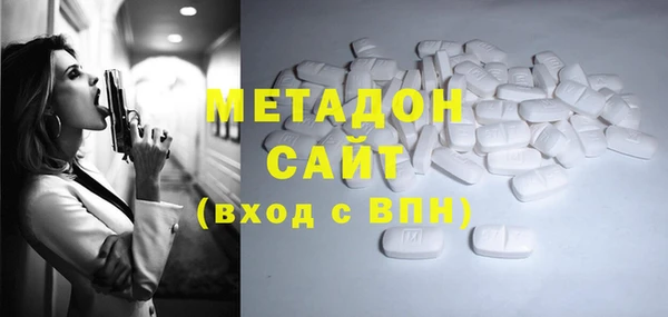 скорость Алексеевка