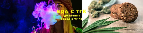 скорость Алексеевка