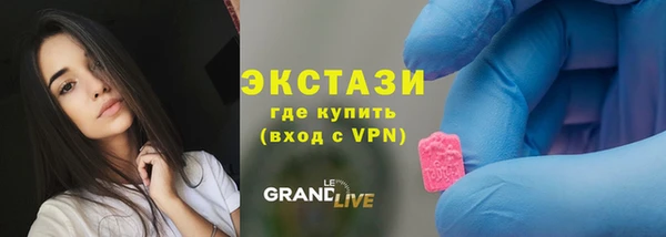 прущий лед Алексин