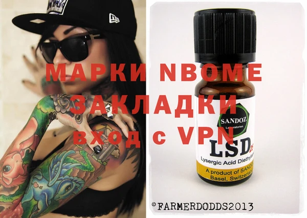 спиды Алзамай