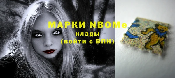 скорость Алексеевка