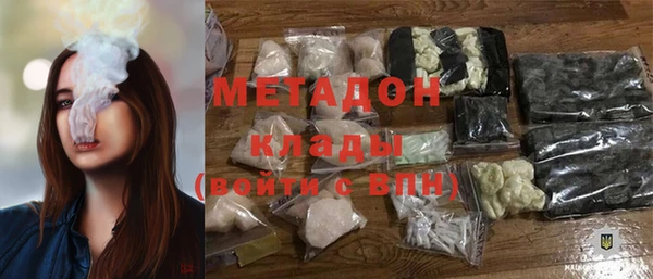 прущий лед Алексин