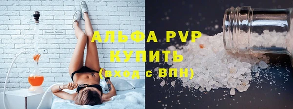 скорость Алексеевка