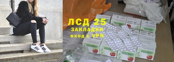 скорость Алексеевка