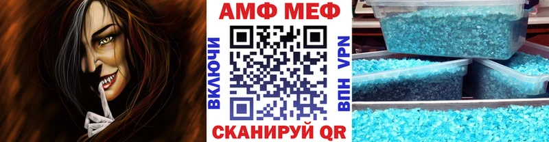 где купить наркоту  Навашино  Первитин винт 