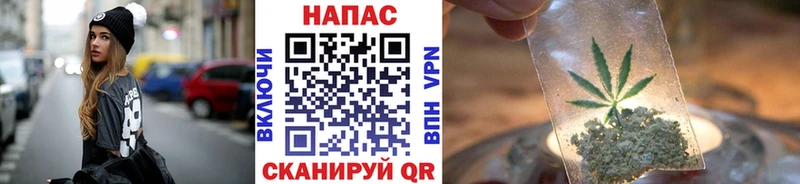 Шишки марихуана тримм  Навашино 